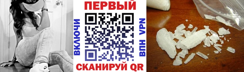 АМФ 97%  Кизляр 