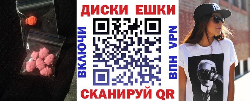 Экстази бентли  Кизляр 