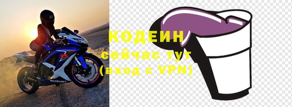 меф Баксан