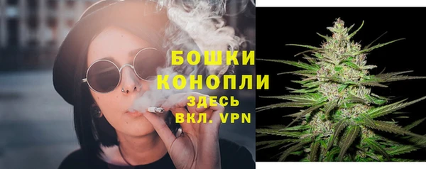 кокаин VHQ Белокуриха