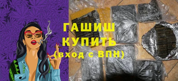 скорость mdpv Балахна