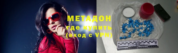 меф Баксан