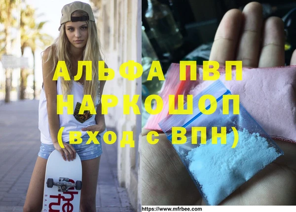 меф Баксан