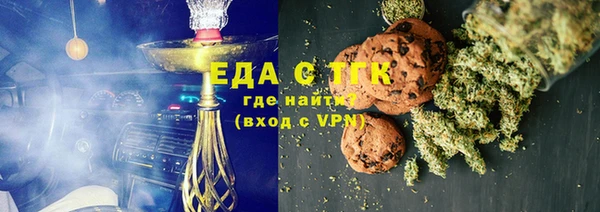 кокаин VHQ Белокуриха