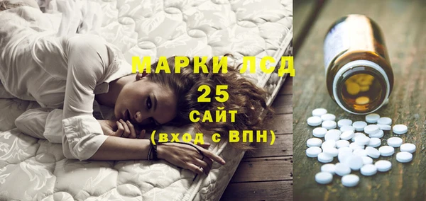 меф Баксан