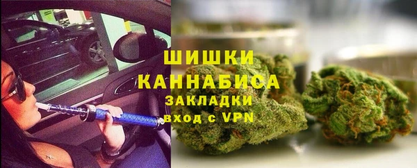 скорость mdpv Балахна
