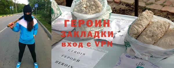 меф Баксан