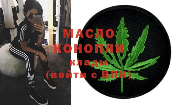 меф Баксан
