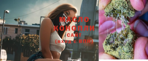 скорость mdpv Балахна